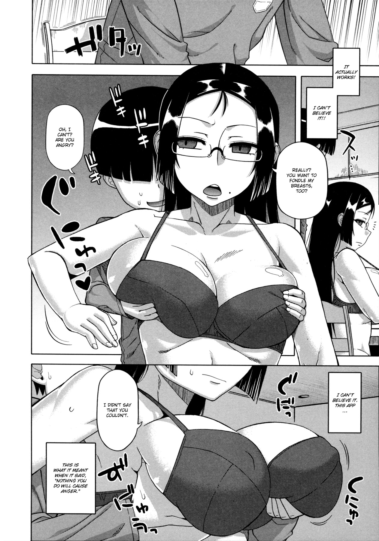 Hentai Manga Comic-King's App-Read-14